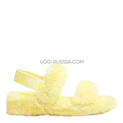Oh Yeah Slide Yellow