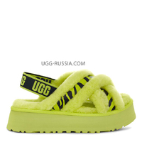 Disco Slide Key Lime