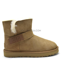 Mini Bailey Graphic Logo Suede Chestnut
