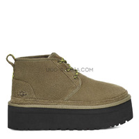 Neumel Heritage Platform Burnt Olive