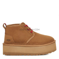 Neumel Heritage Platform Chestnut