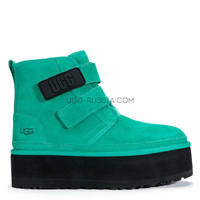 Neumel Platform Emerald Green