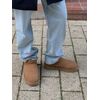 UGG и устойчивое производство: забота о природе
