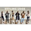 UGG + джинсы: классика, которая всегда работает