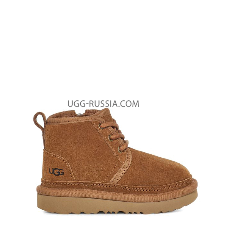 UGG Kids Classic Neumel II ZIP Chestnut