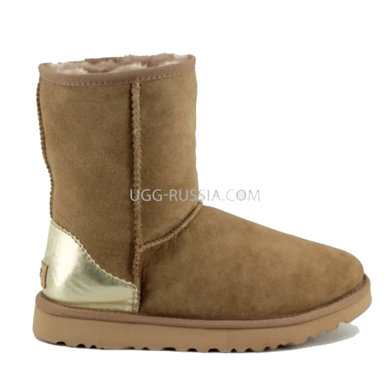 UGG Classic Metallic Driftwood